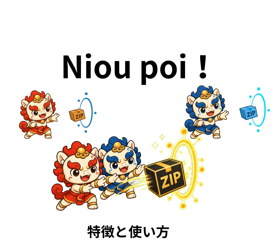 ページ 1