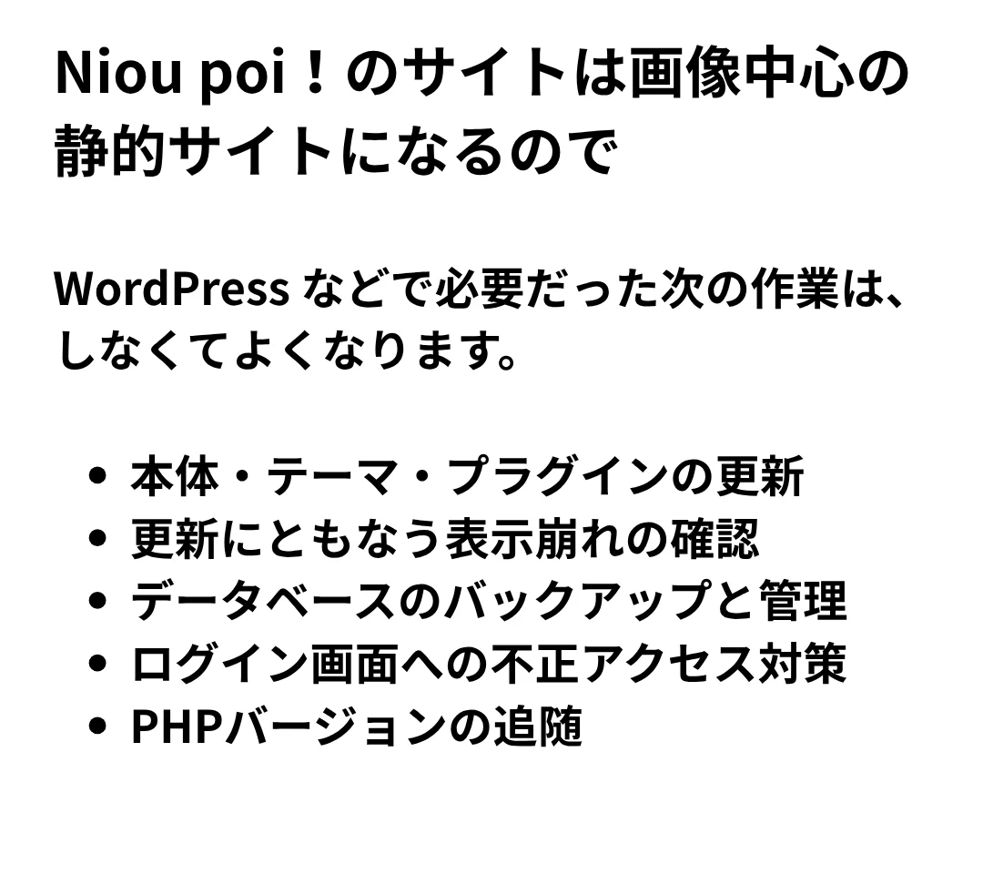 ページ 3